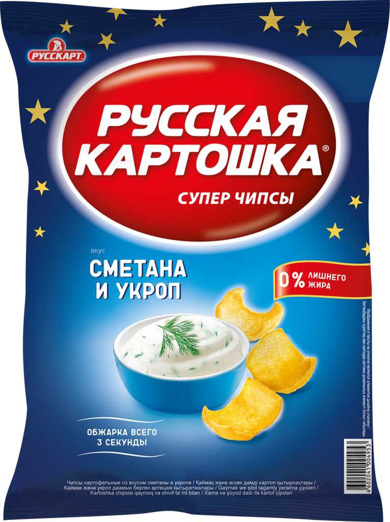 Чипсы Русская Картошка Сметана и укроп